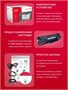 Лазерный принтер Техноэволаб T1023NW (B/W Laser, print, A4, 23pp, 600x600dpi, 1.2 GHz, 128Mb, USB2.0, Eth., wifi, st.cart 1500pp) 4994711