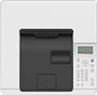 Лазерный принтер Canon i-SENSYS LBP646CDW 5226979
