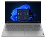 Lenovo V15 G4 ABP 15.6"FHD, AMD R7 7730U, 16Гб, 512Гб SSD, no OS, black (83CR000PIN) 5269891