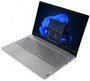 Lenovo V15 G4 ABP 15.6"FHD, AMD R7 7730U, 16Гб, 512Гб SSD, no OS, black (83CR000PIN) 5269891