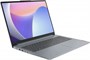 Lenovo IdeaPad Slim 3 15AMN8 15.6" FHD IPS 60Hz 300nits Ryzen 5 7520U(2.8ГГц), 16Гб LPDDR5, SSD 512Гб, Radeon 610M, CR(SD), без ОС, Arctic 5093802