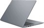 Lenovo IdeaPad Slim 3 15AMN8 15.6" FHD IPS 60Hz 300nits Ryzen 5 7520U(2.8ГГц), 16Гб LPDDR5, SSD 512Гб, Radeon 610M, CR(SD), без ОС, Arctic 5093802