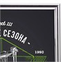 Рамка Glowness, серебристая 21102.10