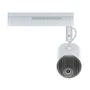 Проектор Epson LightScene EV-110, белый 1321036