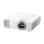 Проектор Epson CH-TW5750, Full HD, белый 9939951