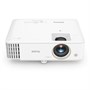 Проектор BenQ TH685i, белый 9032