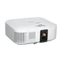 Проектор Epson Home Cinema 2350, белый 1320988