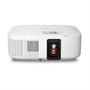 Проектор Epson Home Cinema 2350, белый 1320988