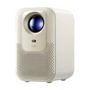 Проектор Xiaomi Redmi Projector 3, 1080р, бежевый 15388058