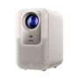 Проектор Xiaomi Redmi Projector 4, 1080р, бежевый 28431570