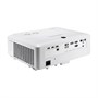 Проектор ViewSonic LS920WU, белый 11320716