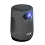 Проектор ASUS ZenBeam Latte L1, 300 LED лм, черный/серый 19930442