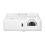 Проектор Optoma Technology ZU607T, 5200 Лм, белый 17401573