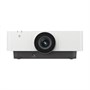 Проектор Sony VPL-FHZ80, 1920x1200 WUXGA, белый 20932518