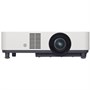 Проектор Sony VPL-PHZ51 5300-Lumen WUXGA Laser Projector & Garmin 29421901