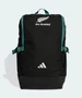Рюкзак с логотипом All Blacks, Adidas, 23.2 л, чёрный 48327972
