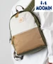 Рюкзак лёгкий водоотталкивающий MOOMIN, A4, 10 л, хаки 48342315