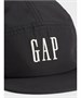 Бейсболка с логотипом GAP (для малышей и младенцев) 47084898
