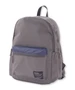 Рюкзак с логотипом BeBe 10.8L серый 48339068