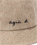 Шляпа из джутоподобного материала с вышивкой логотипа agnes b., детская, бежевая 48287500