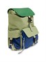 Рюкзак с пряжкой Stella McCartney Kids, зеленый 47698101