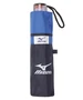 Детский складной зонт, ветрозащитный, MIZUNO, тёмно-синий 47859803