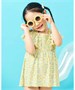 Солнцезащитные очки BREEZE с UV-защитой, цвет мульти 48429593