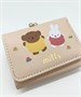 Трикотажный кошелек Miffy с вышивкой, слоновая кость 48077229