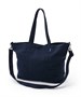 Шоппер GLAZOS, Navy 48525680