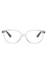 Очки в круглой оправе Ray-Ban Junior, черный 44812043