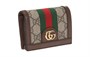 GUCCI Кошелек Ophidia Canvas With Leather, картхолдер женский Ebony/Brown 30672511