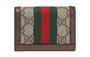 GUCCI Кошелек Ophidia Canvas With Leather, картхолдер женский Ebony/Brown 30672511