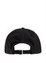Бейсболка Jacquemus Le Gadjo с логотипом 30015326