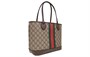 Сумка-шоппер GUCCI Ophidia из канваса с кожаными деталями 26489879