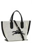 Сумка 'Essential XS' Longchamp, черный 47339537