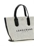 Сумка 'Essential XS' Longchamp, черный 47339537