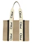 Сумка шоппер «Woody Medium» CHLOÉ, бежевый 47340101