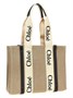 Сумка шоппер «Woody Medium» CHLOÉ, бежевый 47340101