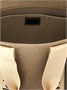 Сумка шоппер «Woody Medium» CHLOÉ, бежевый 47340101