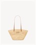 PANIER маленькая из рафии SAINT LAURENT, бежевый 47339836