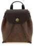 Маленький рюкзак 'ETRO Essential', мультицвет 47353874