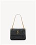 NIKI TRIPOUCH из винтажной кожи SAINT LAURENT, черный 47372854