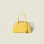 Сумка Vivant из кожи наппа MIU MIU, желтый 47374059