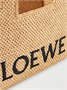 Вышитая рафия-тоут LOEWE + Paula's Ibiza, бежевый 47338926