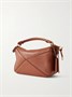 Легкая сумка через плечо Puzzle mini из текстурированной кожи LOEWE, коричневый 47344598