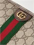 Сумка на плечо Ophidia из кожи и канвы с принтом и отделкой из тесьмы GUCCI, бежевый 47361243