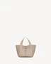 LE 5 À 7 BABY BEA из зернистой кожи SAINT LAURENT, бежевый 47373564
