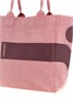 Шоппер 'Small Yenky' ISABEL MARANT, розовый 47339855