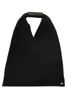 Плечевая сумка 'Japanese bag classic small' MM6 Maison Margiela, черный 47361999