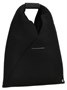 Плечевая сумка 'Japanese bag classic small' MM6 Maison Margiela, черный 47361999